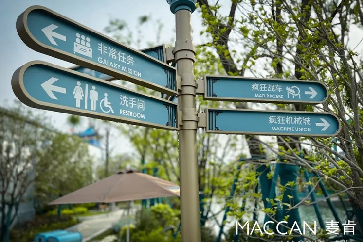 景區(qū)標(biāo)識設(shè)計∣景區(qū)各類標(biāo)識在設(shè)計時分別要注意什么？