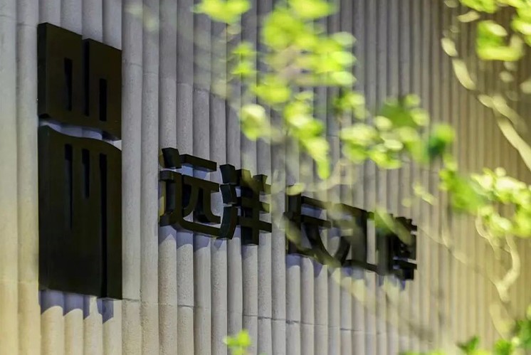 標識設計公司是怎樣設計住宅標識牌的？