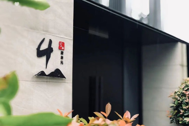 令人印象深刻的標識系統(tǒng)設計，一起跟隨麥肯視角來欣賞吧！