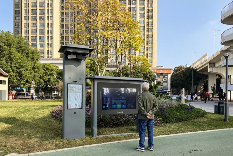 什么是數(shù)智步道系統(tǒng)？